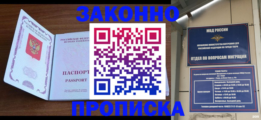 форма 3 в Салехарде